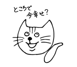 moody cat! sticker #4778927