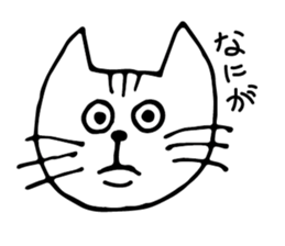 moody cat! sticker #4778930