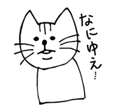 moody cat! sticker #4778931