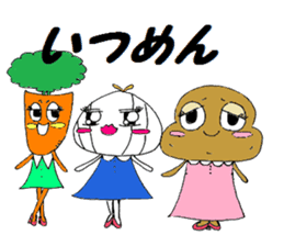 tamanegiko and friends sticker #4779064