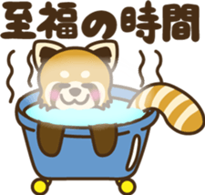 Lesser-san sticker #4779196