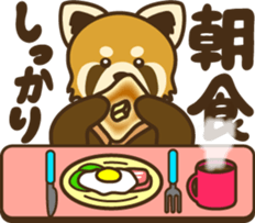 Lesser-san sticker #4779206