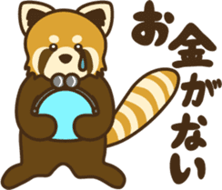 Lesser-san sticker #4779211
