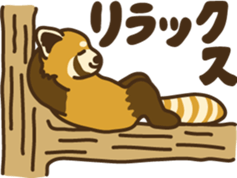 Lesser-san sticker #4779220