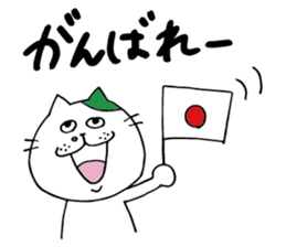 six cats sticker #4779234