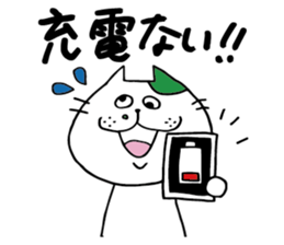 six cats sticker #4779236