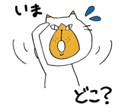 six cats sticker #4779248