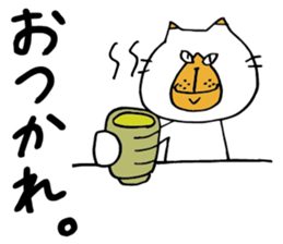 six cats sticker #4779253