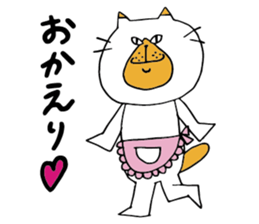 six cats sticker #4779259