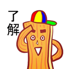 Menma and Menmagirls sticker #4779267