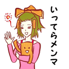 Menma and Menmagirls sticker #4779269