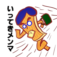 Menma and Menmagirls sticker #4779270