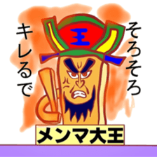 Menma and Menmagirls sticker #4779281