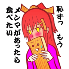 Menma and Menmagirls sticker #4779291