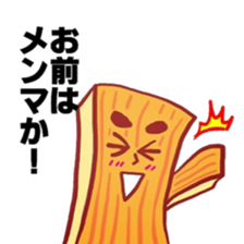 Menma and Menmagirls sticker #4779295