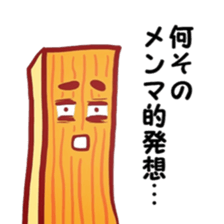 Menma and Menmagirls sticker #4779296