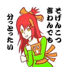 Menma and Menmagirls sticker #4779298