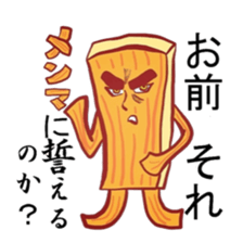 Menma and Menmagirls sticker #4779300