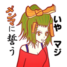 Menma and Menmagirls sticker #4779301