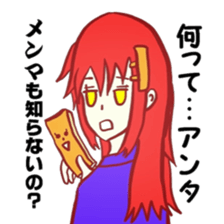 Menma and Menmagirls sticker #4779303