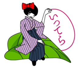 I'm kidding. But you may be true. sticker #4779455