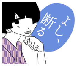 I'm kidding. But you may be true. sticker #4779456