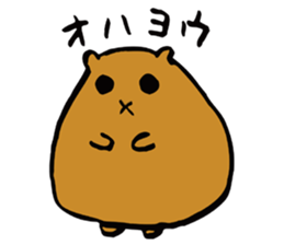 Every day of HAMUTA sticker #4779544