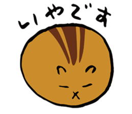 Every day of HAMUTA sticker #4779547