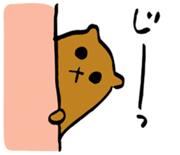 Every day of HAMUTA sticker #4779548