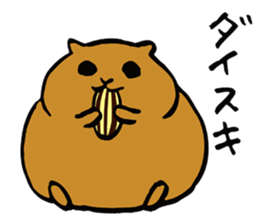 Every day of HAMUTA sticker #4779551