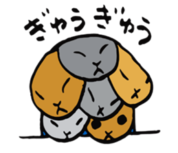 Every day of HAMUTA sticker #4779552