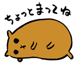 Every day of HAMUTA sticker #4779560