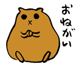 Every day of HAMUTA sticker #4779563