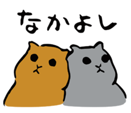 Every day of HAMUTA sticker #4779568