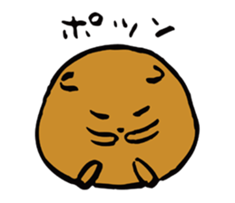 Every day of HAMUTA sticker #4779569