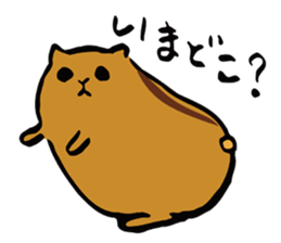 Every day of HAMUTA sticker #4779570