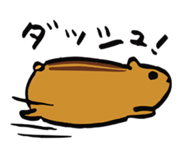 Every day of HAMUTA sticker #4779571