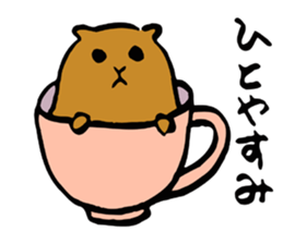 Every day of HAMUTA sticker #4779572