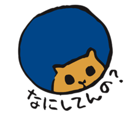 Every day of HAMUTA sticker #4779575