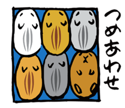 Every day of HAMUTA sticker #4779576