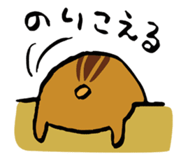 Every day of HAMUTA sticker #4779577