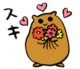 Every day of HAMUTA sticker #4779578