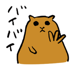 Every day of HAMUTA sticker #4779580