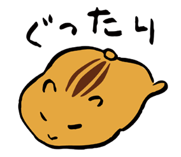 Every day of HAMUTA sticker #4779581