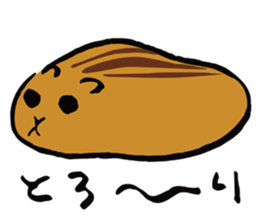 Every day of HAMUTA sticker #4779582