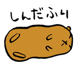 Every day of HAMUTA sticker #4779583