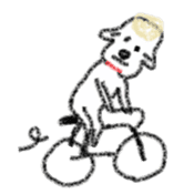 Coco of the sheep sticker #4779626