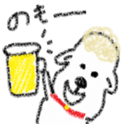 Coco of the sheep sticker #4779627