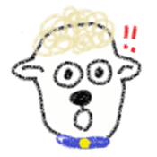 Coco of the sheep sticker #4779633