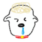 Coco of the sheep sticker #4779635